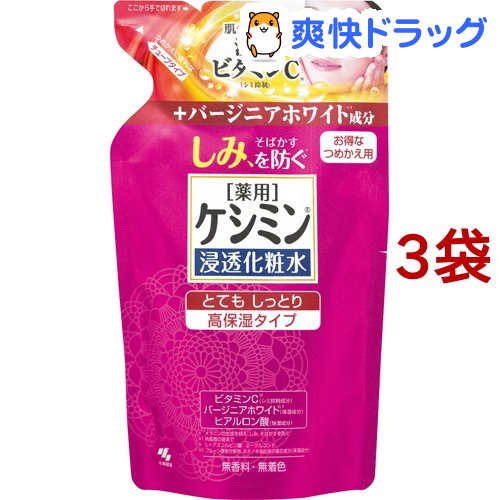 楽天市場 ケシミン 浸透化粧水 とてもしっとり 詰替用 140ml ケシミン 爽快ドラッグ