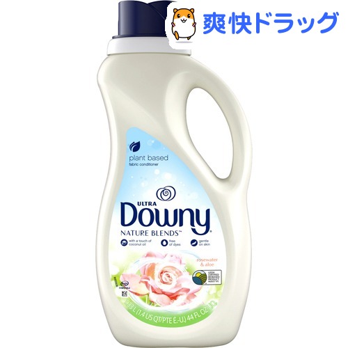 楽天市場 ダウニー ネイチャーブレンド ハニーラベンダー 1330ml ダウニー Downy 柔軟剤 爽快ドラッグ