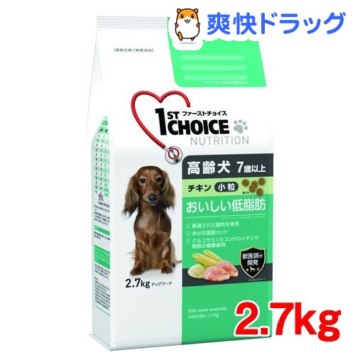 楽天市場 ファーストチョイス 高齢犬 ハイシニア 10歳以上 小粒 チキン 2 3kg 1909 Pf01 ファーストチョイス 1st Choice ドッグフード 楽天24