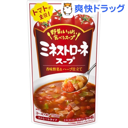 ダイショー 野菜をいっぱい食べるスープ ミネストローネスープ(750g)