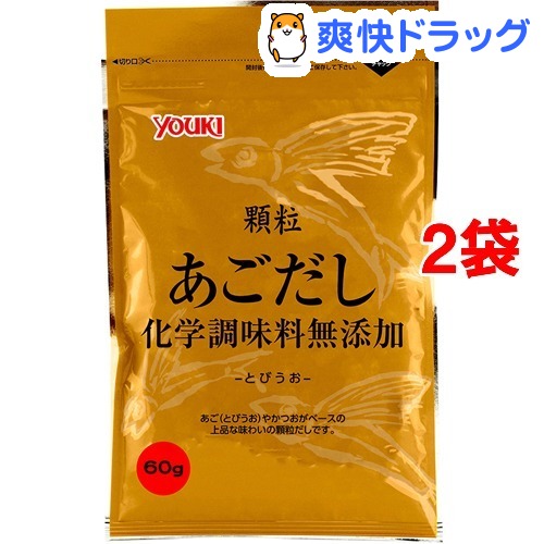 楽天市場 顆粒あごだし 化学調味料無添加 袋 60g 2袋セット ユウキ食品 Youki 爽快ドラッグ