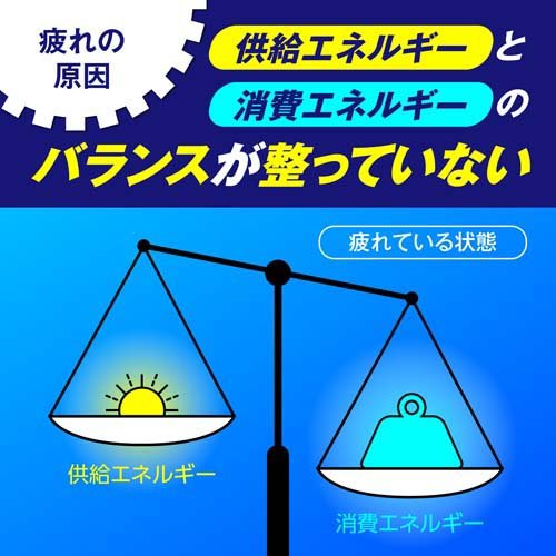 リポビタンdx 180錠 5個セット リポビタン Mavipconstrutora Com Br リポビタンdx 180錠 5個セット リポビタン Mavipconstrutora Com Br
