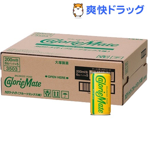 カロリーメイト リキッド フルーツミックス味 0ml 30本入 カロリーメイト カロリーメイト カロリーメイト リキッド フルーツミックス味 医薬部外品 食用植物油脂 Painandsleepcenter Com