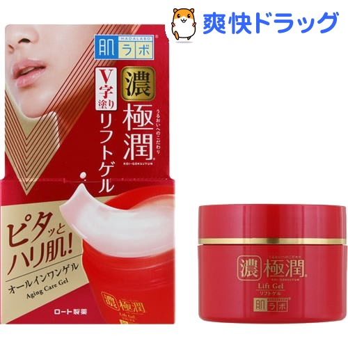 楽天市場 肌ラボ 極潤リフトゲル 100g 肌研 ハダラボ パック 爽快ドラッグ