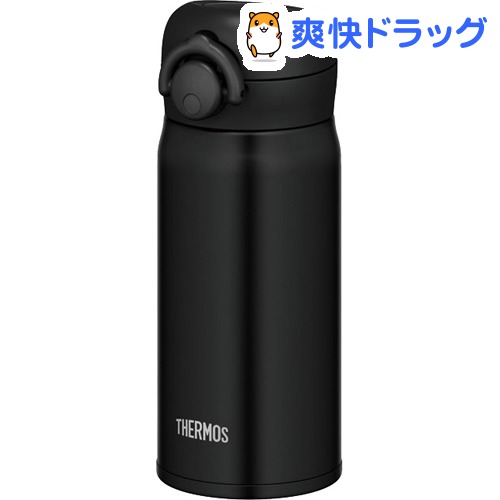 楽天市場 サーモス 真空断熱ケータイマグ 0 35l マットブラック Jnr 351 Mtbk 1個 サーモス Thermos 水筒 爽快ドラッグ
