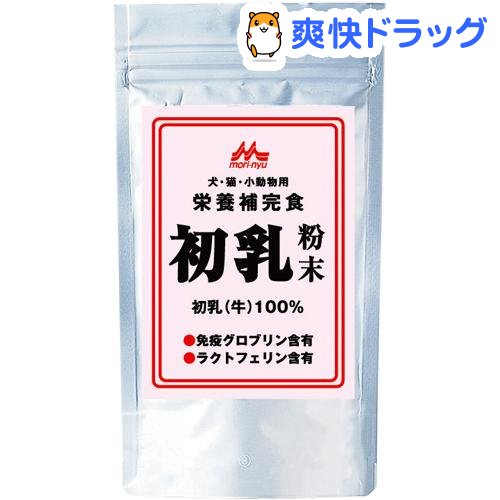 森乳サンワールド ワンラック 初乳 粉末(30g)【ワンラック(ONELAC)】