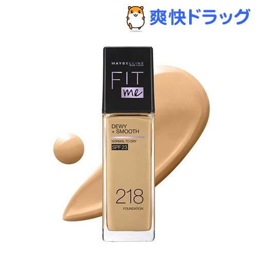 楽天市場 フィットミー リキッド ファンデーション D ツヤ 218 健康的な肌色 ピンク系 30ml メイベリン 爽快ドラッグ