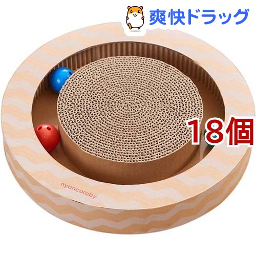 売れ筋 楽天市場 ニャンコロビー サークル 18個セット 爽快ドラッグ 数量限定 Www Lexusoman Com