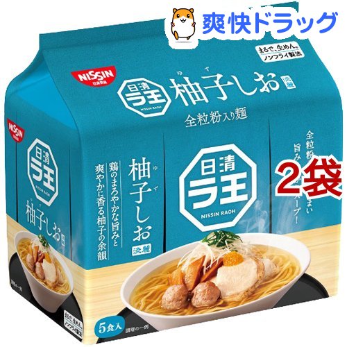 日清ラ王 柚子しお 5食入 2袋セット 日清ラ王 Korkmazmauritius Com