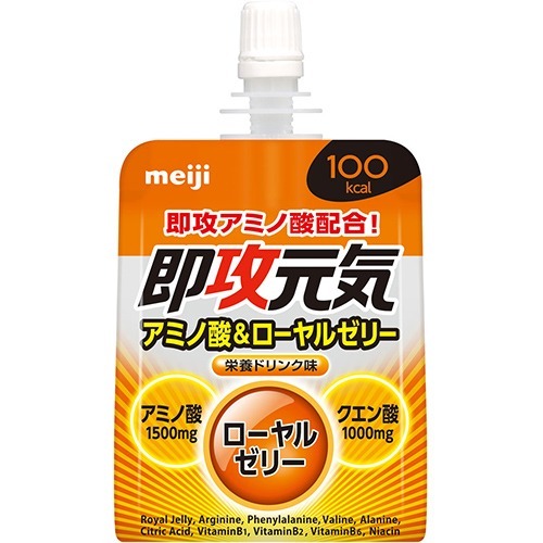 【OM-X(オオヒラズ プロバイオティクス)】 【送料無料】 プロポリス (100粒) OM-X