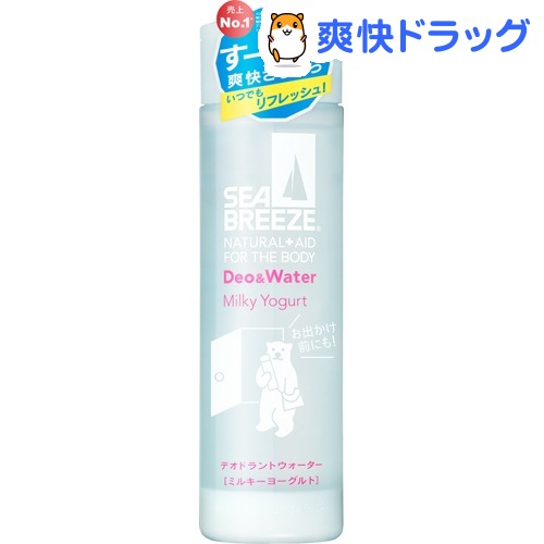 楽天市場 シーブリーズ デオ ウォーター B ヴァーベナクールの香り 160ml シーブリーズ 爽快ドラッグ