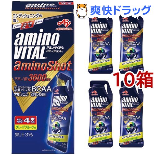 アミノバイタル アミノシュート 43g 4書物水端 10コセット アミノバイタル Amino Vital Daemlu Cl