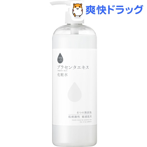 楽天市場 素肌しずく プラセンタエキス 化粧水 500ml 素肌しずく 爽快ドラッグ