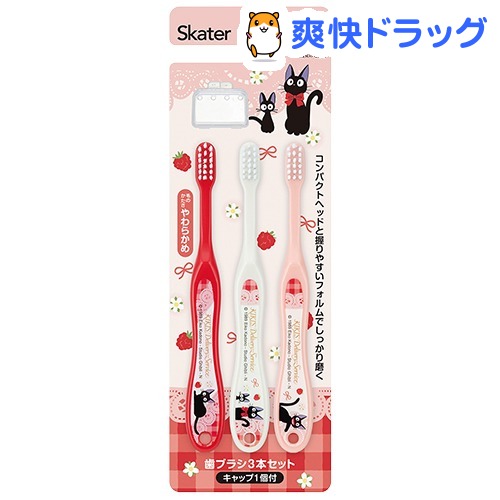 お歳暮 送料込 まとめ買い 240個セット スケーター Tb5st プリンセス 歯ブラシ キャップ付 園児用 3本セット 売れ筋 Greenzonwheelz Com