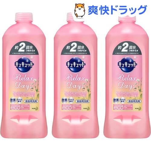 楽天市場 キュキュット 食器用洗剤 Relax Days ミックスベリー ピオニーの香り 詰め替え 385ml 3本セット キュキュット 爽快ドラッグ