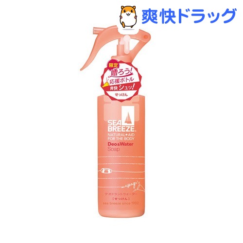 楽天市場 企画品 シーブリーズ デオ ウォーター トリガータイプ せっけんの香り 160ml シーブリーズ 爽快ドラッグ