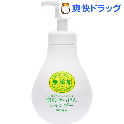 楽天市場 ミヨシ石鹸 無添加 泡のせっけんシャンプー 500ml ミヨシ無添加シリーズ 爽快ドラッグ