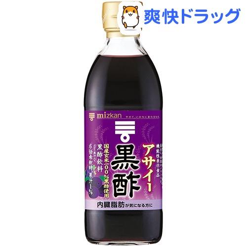 ミツカン アサイー黒酢(500mL)【ミツカン】
