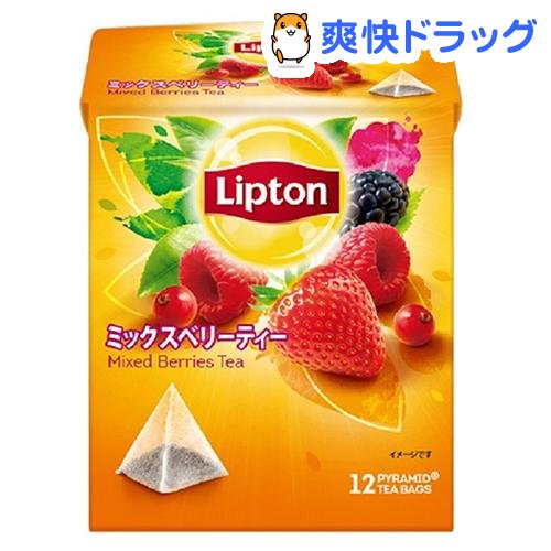 リプトン ミックスベリー ティーバッグ(12包)【リプトン(Lipton)】