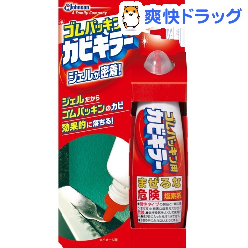 ゴムパッキン用のカビ取り剤ランキング 1ページ ｇランキング