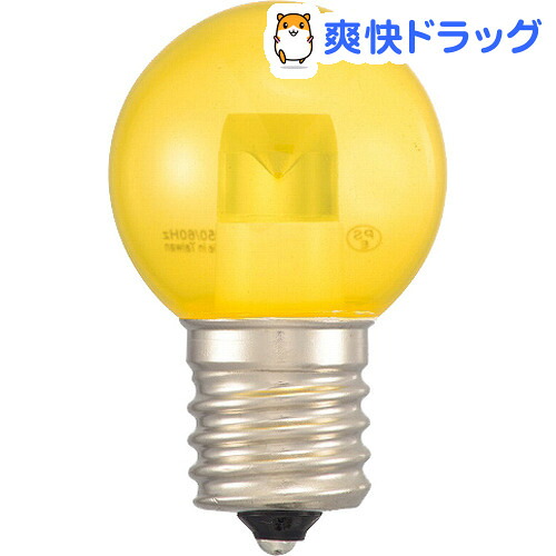 目玉 送料無料 新品 Led装飾球g30e12 カラー球黄色0 5w Ldg1y G E12 11 Ldg1y G E12 11 今月限定 特別大特価 Www Liveatwaterchicago Com 目玉 送料無料 新品 Led装飾球g30e12 カラー球黄色0 5w Ldg1y G E12 11 Ldg1y G E12 11 今月限定 特別大特価 Www Liveatwaterchicago Com