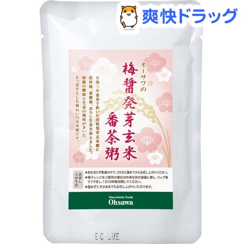 オーサワの梅醤発芽玄米番茶粥(200g)【オーサワ】