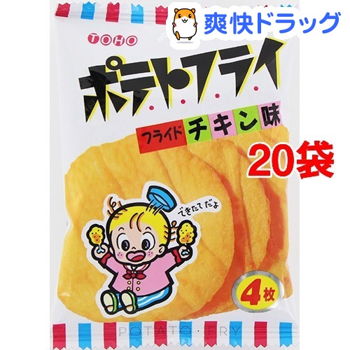 東豊製菓 ポテトフライ フライドチキン(11g*20コセット)