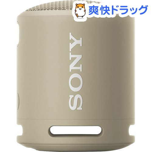 ソニー ワイヤレスポータブルスピーカー Srs Xb13 ベージュ 1台 Sony ソニー Paigebird Com