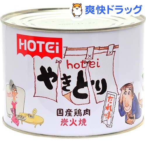 ホテイ やきとり缶詰 大容量 家庭用商品の約20缶分 パーティーサイズ やきとり たれ味(1.75kg)