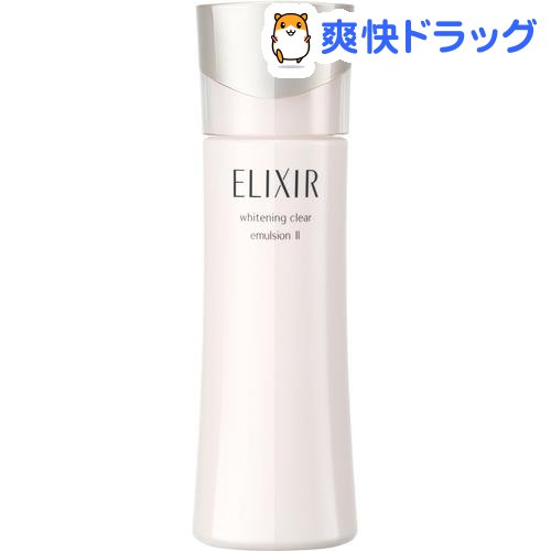 楽天市場 資生堂 エリクシール ホワイト クリアエマルジョン T Ii 乳液 130ml エリクシール ホワイト Elixir White 爽快ドラッグ