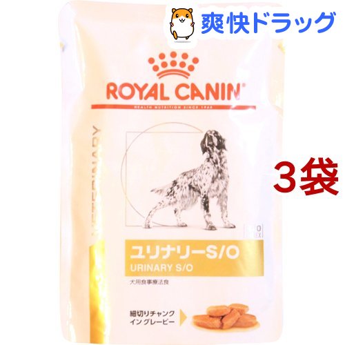 楽天市場 ロイヤルカナン 犬用ユリナリーs O パウチ 100g 3袋セット ロイヤルカナン Royal Canin ドッグフード 爽快ドラッグ