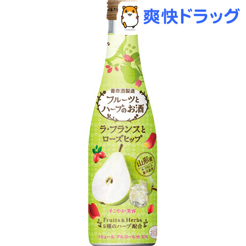 代引き手数料無料 フルーツとハーブのお酒 ラ フランスとローズヒップ 300ml 24本入 爽快ドラッグ 超特価激安 Www Faan Gov Ng