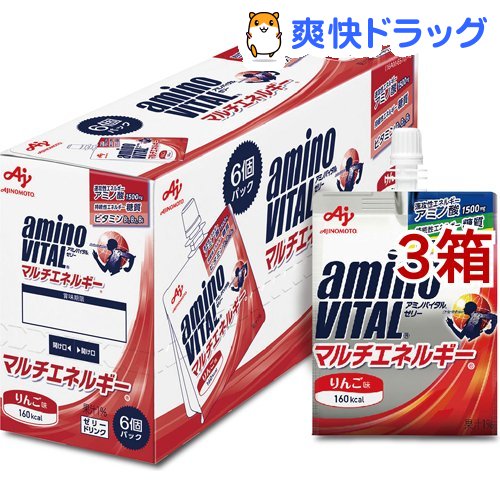 アミノバイタル ゼリー マルチエネルギー(180g*6コ入*3コセット)【アミノバイタル(AMINO VITAL)】