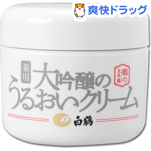 楽天市場 白鶴 薬用大吟醸のうるおい美白水 500ml 楽天24