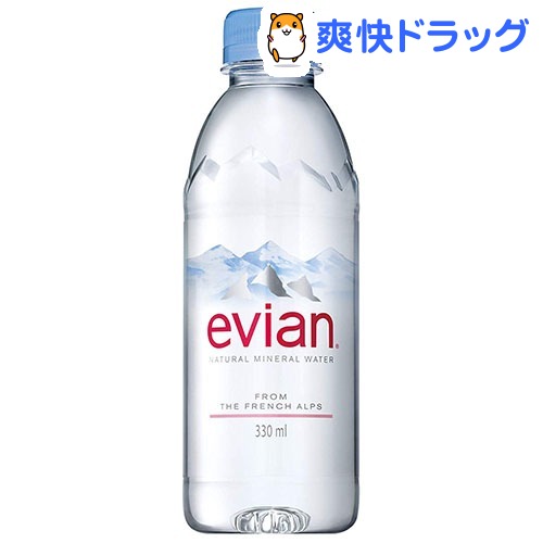 エビアン 正規輸入品(330mL*24本入)【エビアン(evian)】