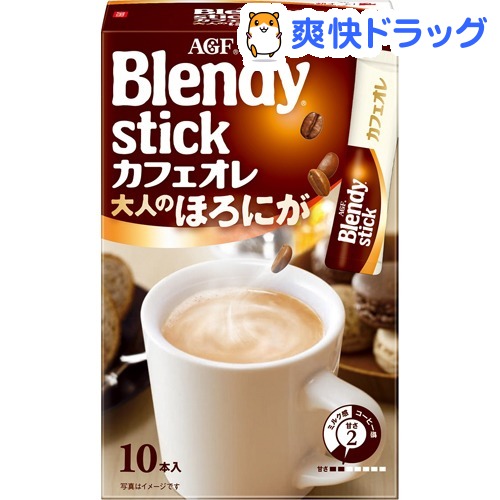 ブレンディ スティック コーヒー カフェオレ 大人のほろにが(9g*10本入)【ブレンディ(Blendy)】