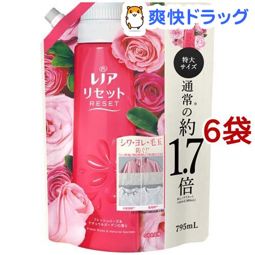 レノア リセット 柔軟剤 フレッシュローズ ナチュラルガーデンの香り 詰替 特大 795ml 6袋セット レノア リセット Bouncesociety Com