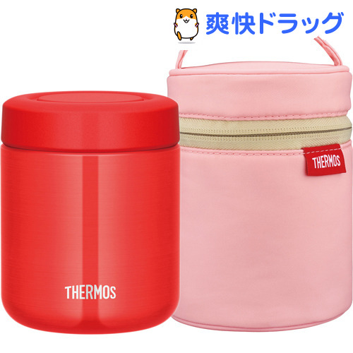 サーモス スープジャー 0 3l レッド Jbr 300 R ポーチ ライトピンク Res 001 Lp 1セット サーモス Thermos Giosenglish Com