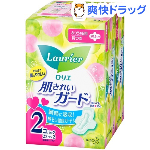 楽天市場 ロリエ 肌キレイガード 昼用 羽つき 22コ入 2パック