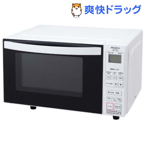 楽天市場 アビテラックス 電子レンジ フラットタイプ Arf 6 W 1台 アビテラックス 爽快ドラッグ