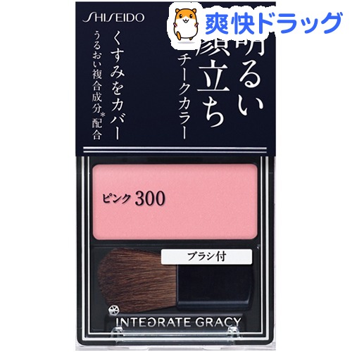 資生堂 インテグレート グレイシィ チークカラー ピンク300(2g)【インテグレート グレイシィ】