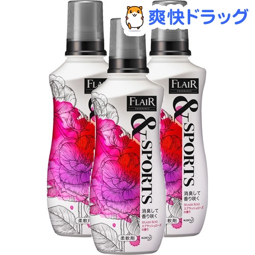 楽天市場 フレアフレグランス 柔軟剤 アンドスポーツ スプラッシュローズ 本体 540ml 3本セット フレア フレグランス 抗菌 防臭 消臭 スポーツ ボトル 液体 まとめ買い 爽快ドラッグ