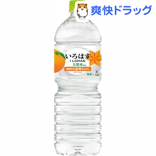 い ろ は す みかん 1555ml 8本入 いろはす I Lohas いろはす みかん 1555 水 ミネラルウォーター 送料無料 1ページ ｇランキング