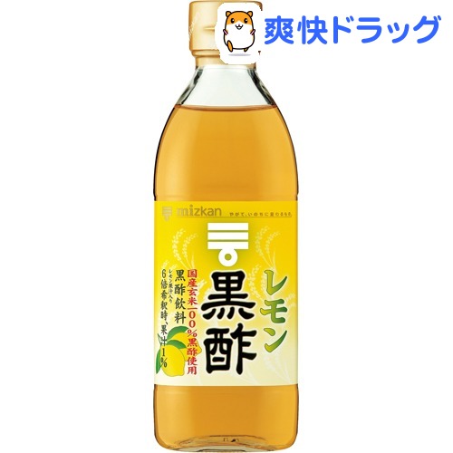 ミツカン レモン黒酢(500ml)【ミツカン】