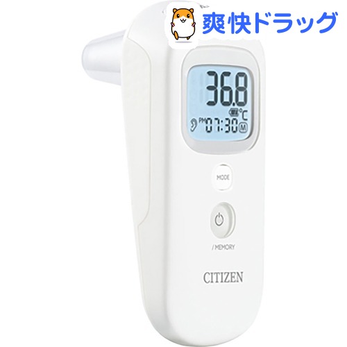 楽天市場 シチズン 耳 額式体温計 Ctd711 1台 シチズン 爽快ドラッグ