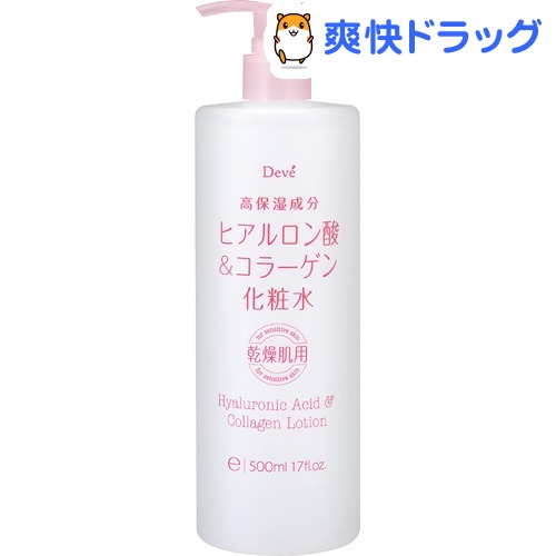 楽天市場 ディブ ヒアルロン酸 コラーゲン化粧水 乾燥肌用 500ml