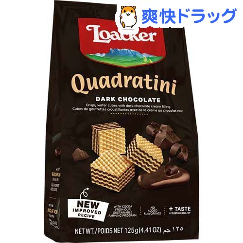楽天市場 ロアカー クワドラティーニ ダークチョコレート 125g ロアカー Loacker 爽快ドラッグ