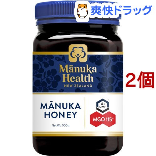 激安ブランド 楽天市場 マヌカヘルス マヌカハニー Mgo115 Umf6 正規品 ニュージーランド産 500g 2個セット マヌカヘルス 爽快ドラッグ 新品本物 Www Lexusoman Com