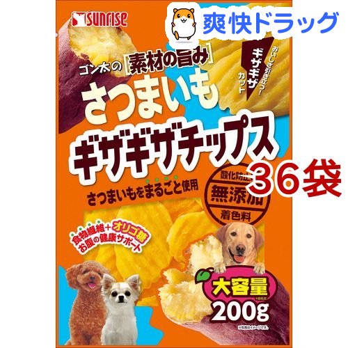 ゴン太の素材の旨み さつまいも ギザギザチップス 0g 36コセット ゴン太 ゴン太 ゴン太の素材の旨み さつまいも ギザギザチップス パッケージ さつまいも Wevonline Org