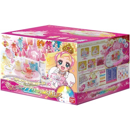 楽天市場 Go プリンセスプリキュア ミュージックプリンセスパレス 1セット 爽快ドラッグ